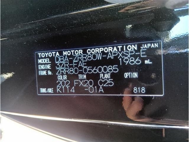 TOYOTA NOAH 2019 Image 31