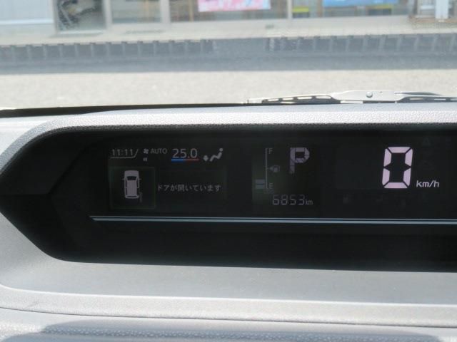 DAIHATSU TANTO 2023 Image 31