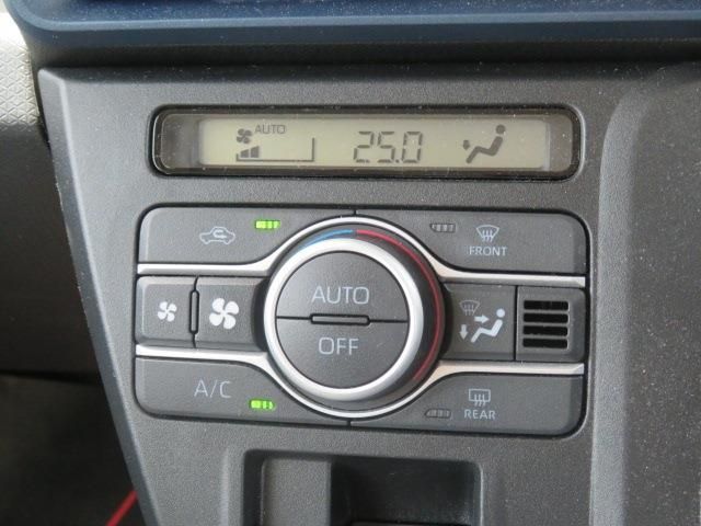 DAIHATSU TANTO 2023 Image 31