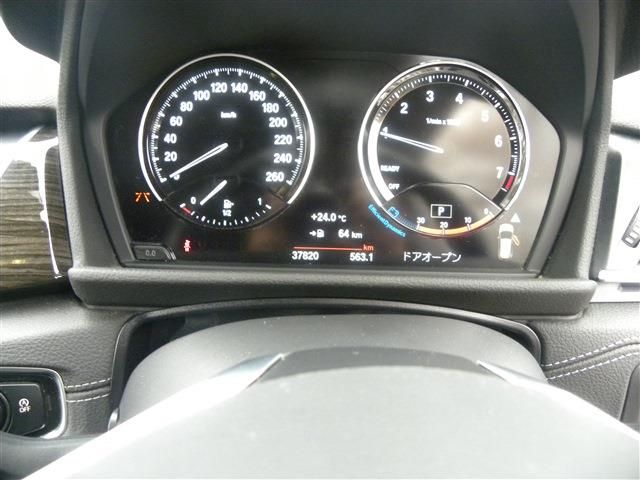 BMW 2SERIES ACTIVE T 2018 Image 31