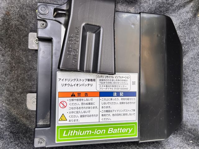 SUZUKI SPACIA CUSTOM 2016 Image 31