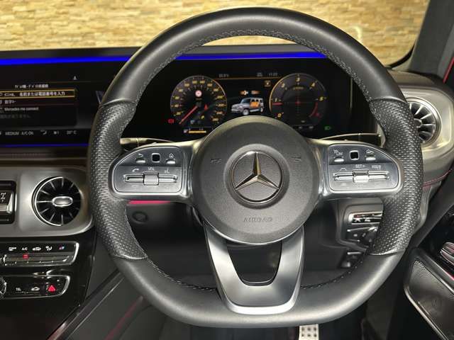 MERCEDES BENZ MERCEDES BENZ G CLAS 2020 Image 31