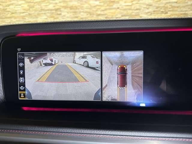 MERCEDES BENZ MERCEDES BENZ G CLAS 2020 Image 31