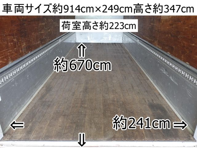 NISSAN DIESEL CONDOR 2012 Image 31