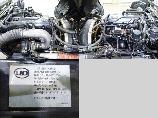 NISSAN DIESEL CONDOR 2012 Image 31