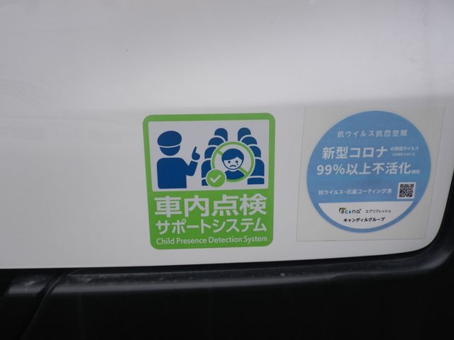 NISSAN NV350 CARAVAN WAGON 2016 Image 31