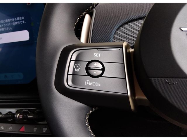 BMW MINI COUNTRYMAN 2024 Image 31