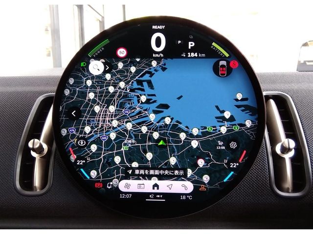 BMW MINI COUNTRYMAN 2024 Image 31