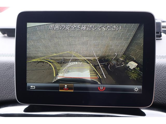 MERCEDES BENZ G CLAS 2017 Image 31