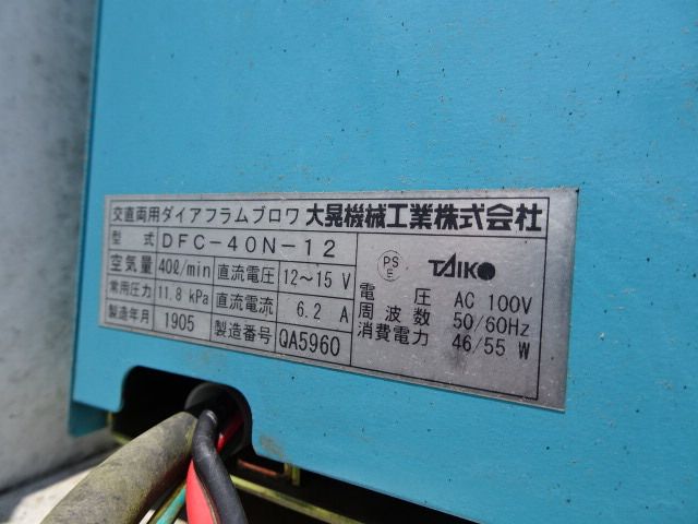 NISSAN ATLAS 2011 Image 31