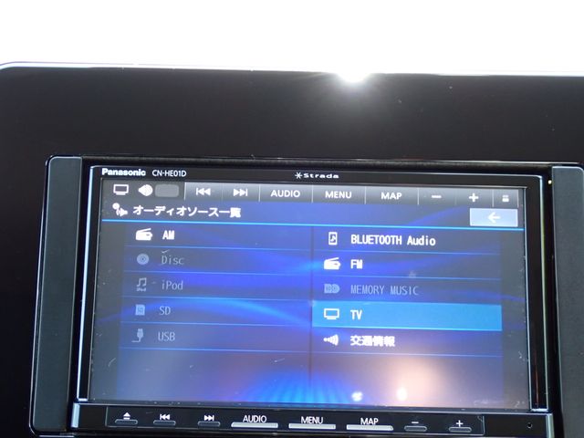 NISSAN NOTE 2022 Image 31