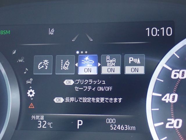 TOYOTA CROWN SEDAN HYBRID 2019 Image 31