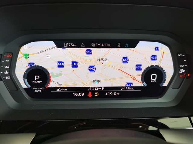 AUDI A3 SPORTBACK 2023 Image 31