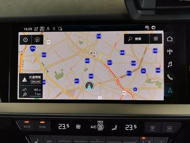 AUDI A3 SPORTBACK 2023 Image 31