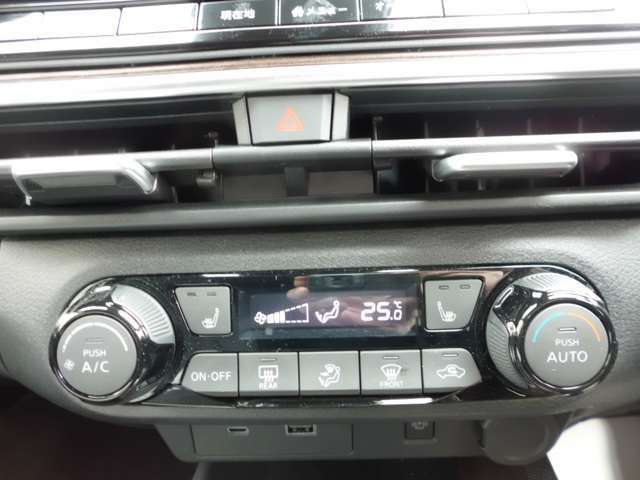 NISSAN AURA 2024 Image 31