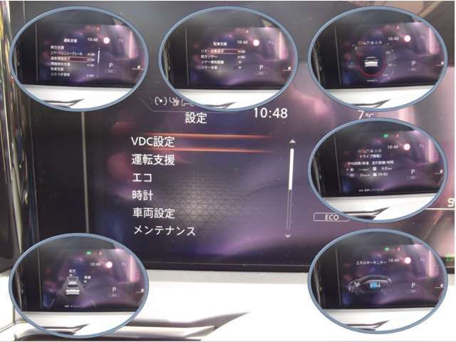 NISSAN NOTE 4WD 2024 Image 31