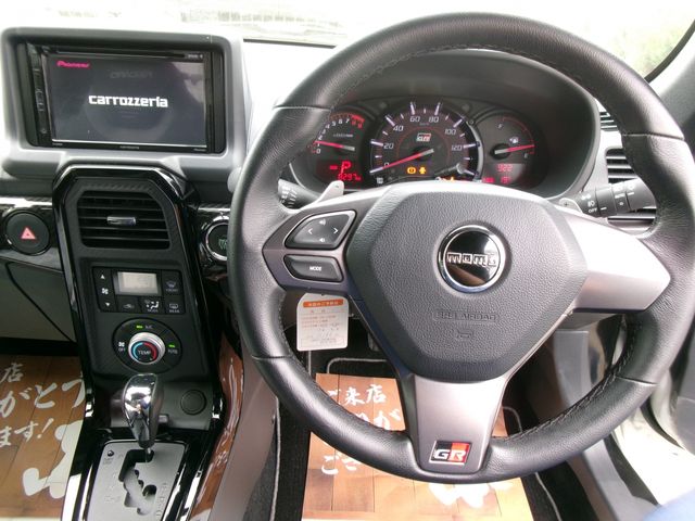 TOYOTA COPEN 2023 Image 31