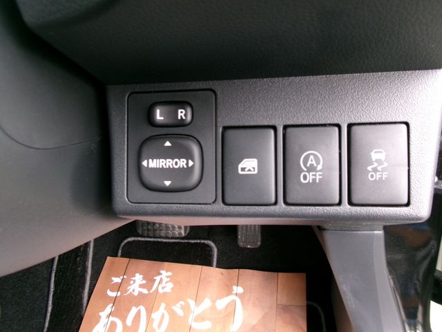 TOYOTA COPEN 2023 Image 31