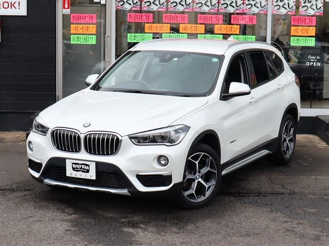 BMW X1 2018 Image 31