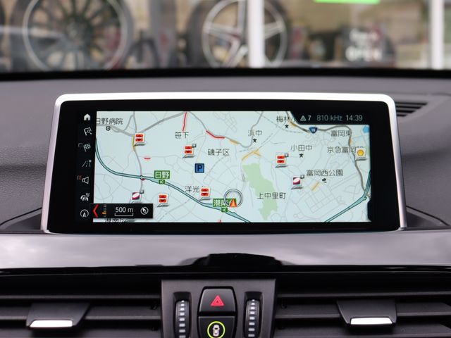 BMW X1 2018 Image 31