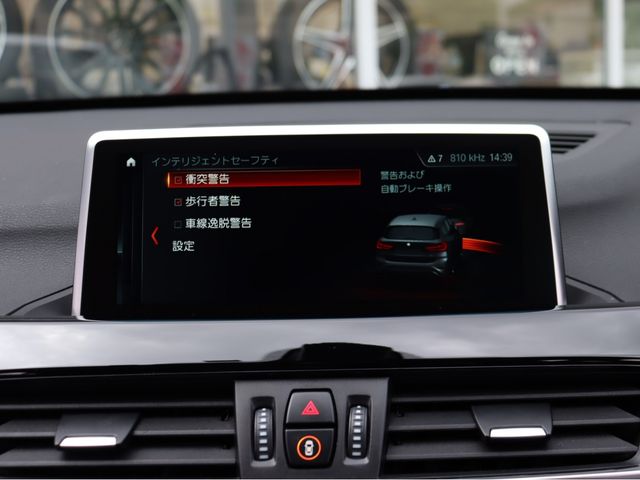 BMW X1 2018 Image 31