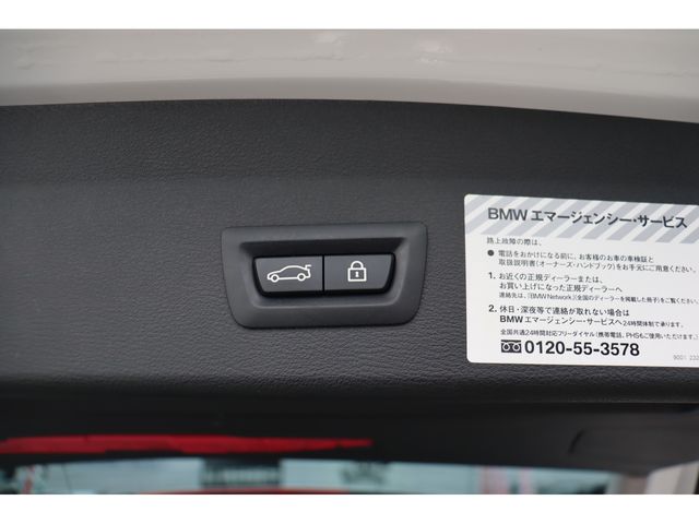 BMW X1 2018 Image 31