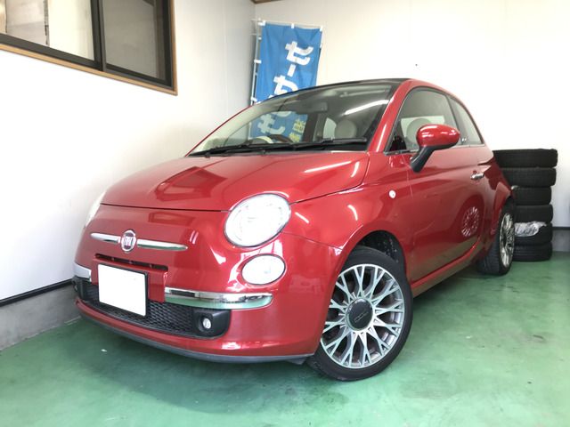 FIAT 500C 2010 Image 31