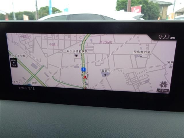 MAZDA CX-8 4WD 2022 Image 31