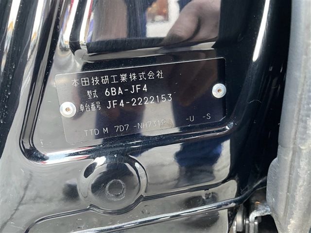 HONDA N BOX CUSTOM 4WD 2023 Image 31