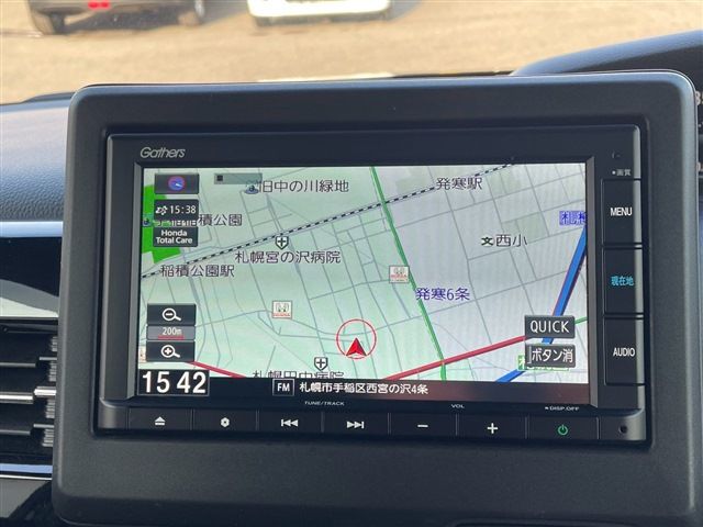 HONDA N BOX CUSTOM 4WD 2023 Image 31