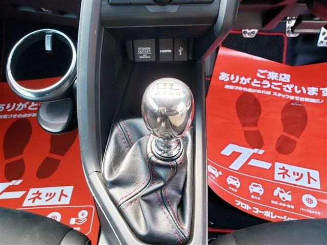 HONDA S660 2019 Image 31