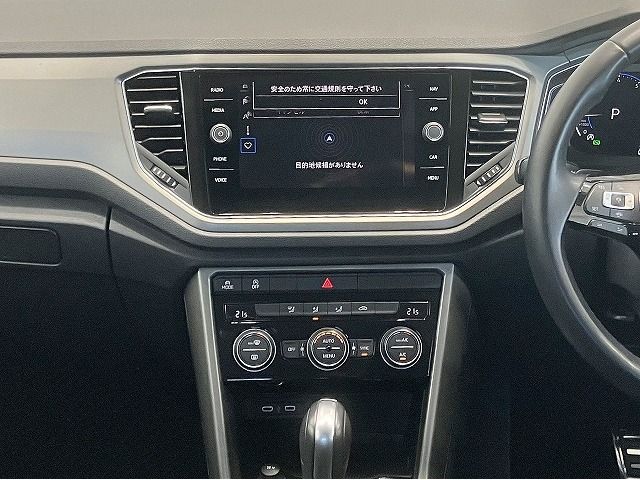 VOLKSWAGEN T-ROC 2022 Image 31