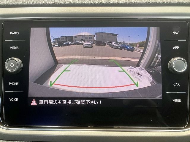 VOLKSWAGEN T-ROC 2022 Image 31