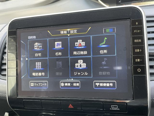 NISSAN SERENA  S-HYBRID 4WD 2020 Image 31