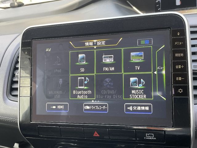 NISSAN SERENA  S-HYBRID 4WD 2020 Image 31