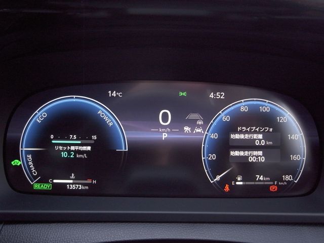 TOYOTA CROWN CROSSOVER 2022 Image 31