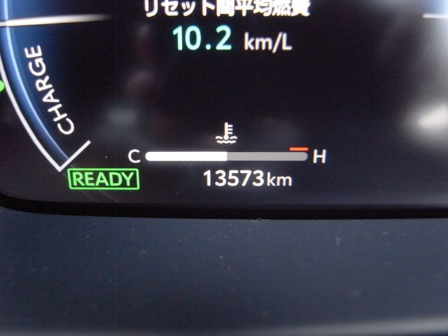 TOYOTA CROWN CROSSOVER 2022 Image 31