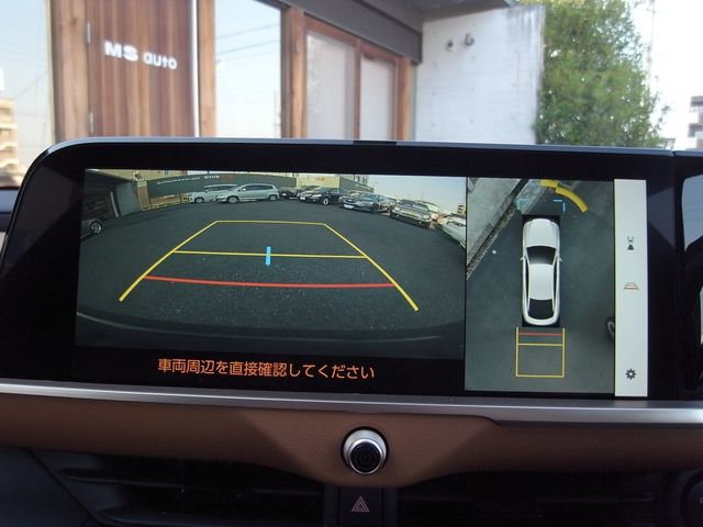 TOYOTA CROWN CROSSOVER 2022 Image 31