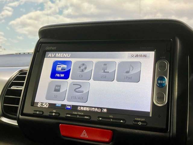 HONDA N BOX SLASH 4WD 2015 Image 31