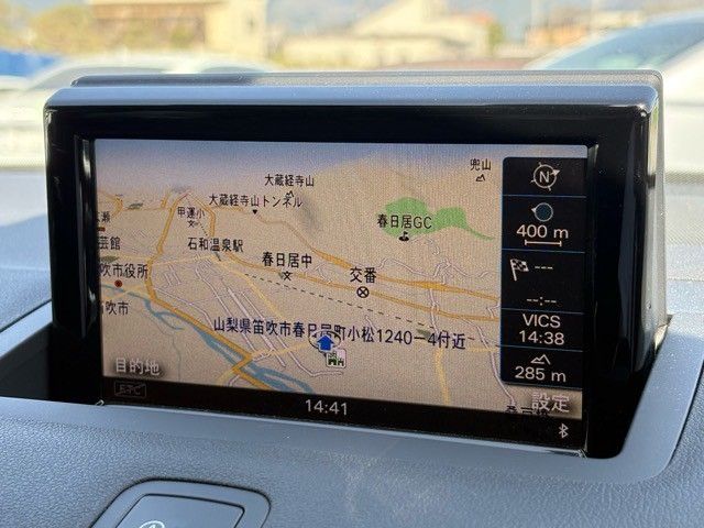 AUDI A1 SPORTBACK 2018 Image 31