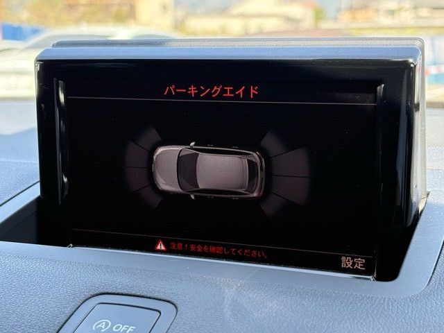 AUDI A1 SPORTBACK 2018 Image 31