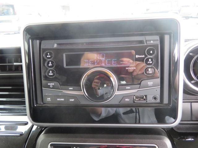 MAZDA FLAIR WAGON CUSTOM S 2020 Image 31