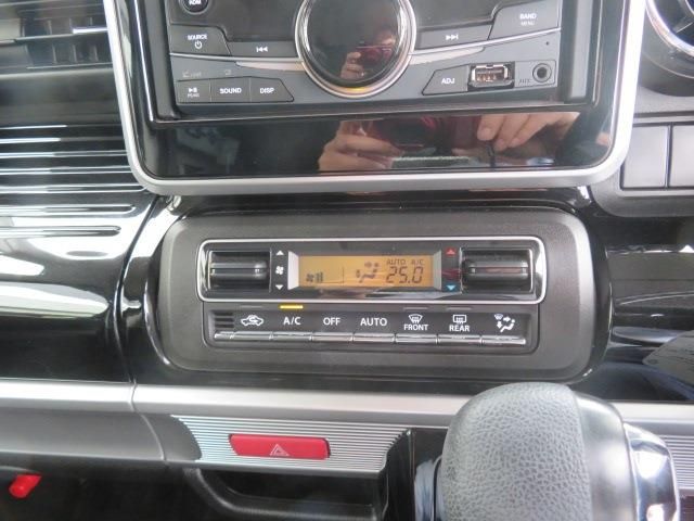 MAZDA FLAIR WAGON CUSTOM S 2020 Image 31