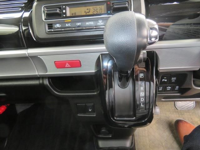 MAZDA FLAIR WAGON CUSTOM S 2020 Image 31