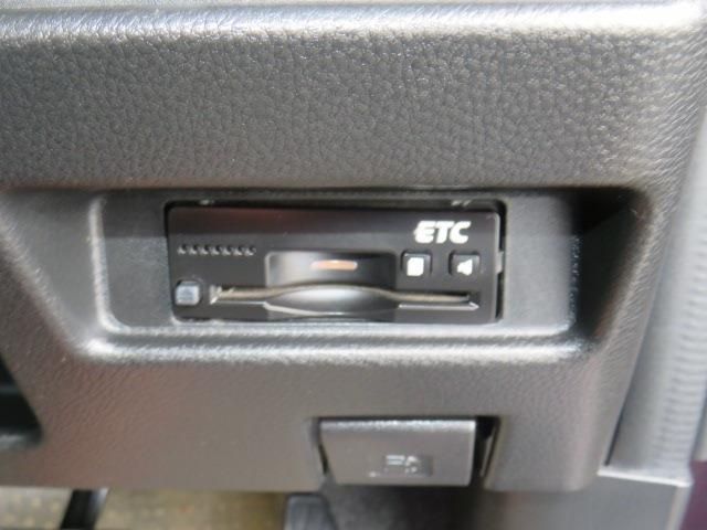 MAZDA FLAIR WAGON CUSTOM S 2020 Image 31