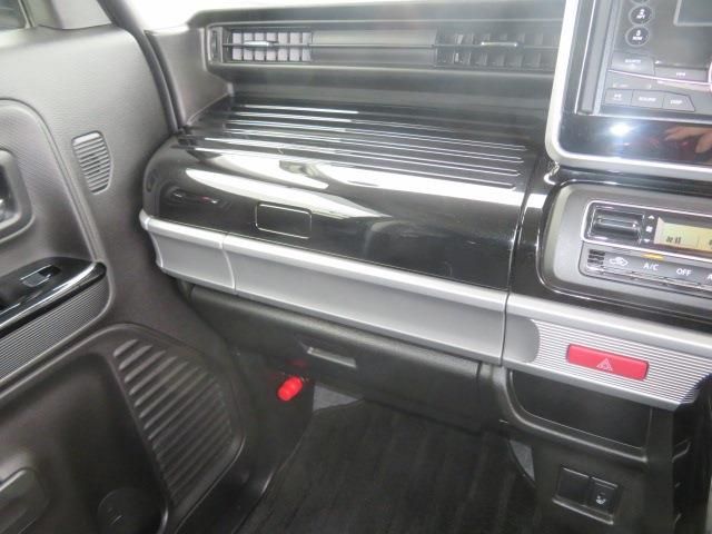 MAZDA FLAIR WAGON CUSTOM S 2020 Image 31