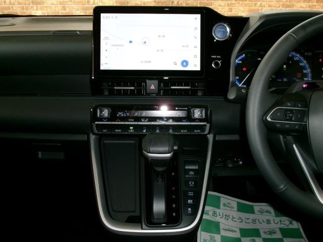 TOYOTA VOXY HYBRID 4WD 2023 Image 31