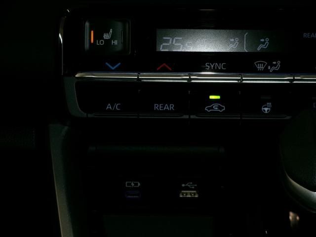 TOYOTA VOXY HYBRID 4WD 2023 Image 31