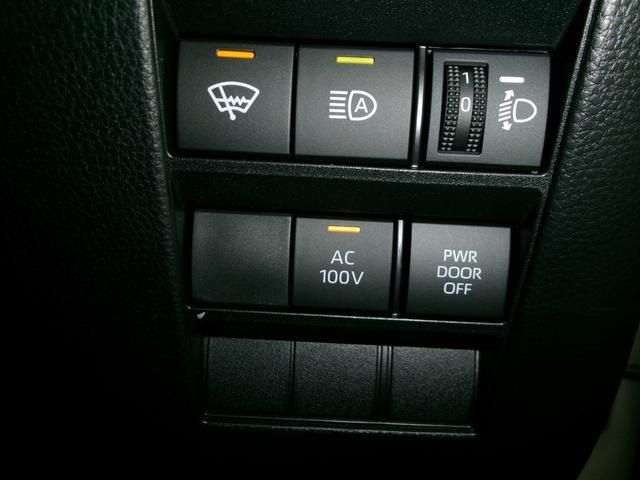 TOYOTA VOXY HYBRID 4WD 2023 Image 31