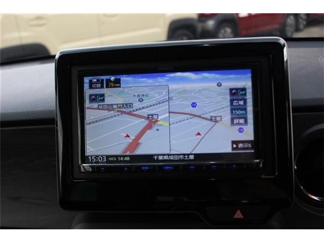 HONDA N-ONE 2020 Image 31